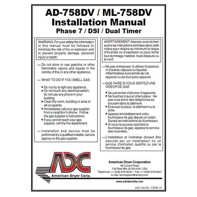 AD-758V PH7 INSTALLATION MANUAL